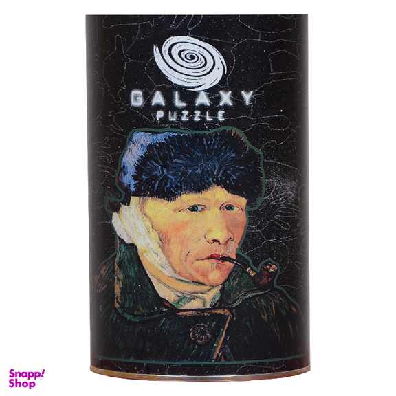 پازل 200 تکه گلکسی (Galaxy) طرح پرتره ونگوگ کد 108