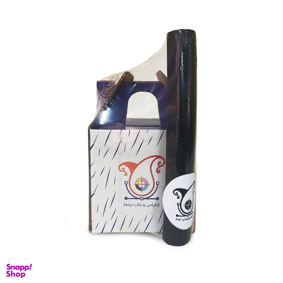 ماگ ترمه طراحان ایده (Terme Tarrahan Ide) طرح یلدا مدل کد trm237