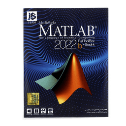 نرم افزار Matlab 2022 نشر جی بی تیم