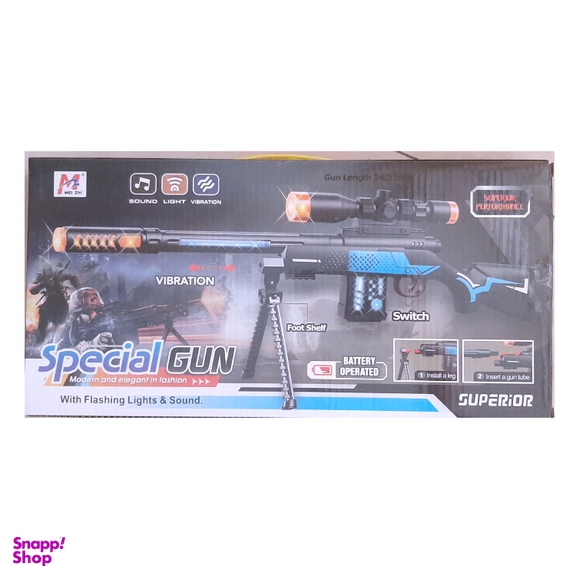 تفنگ موزیکال کد 5505