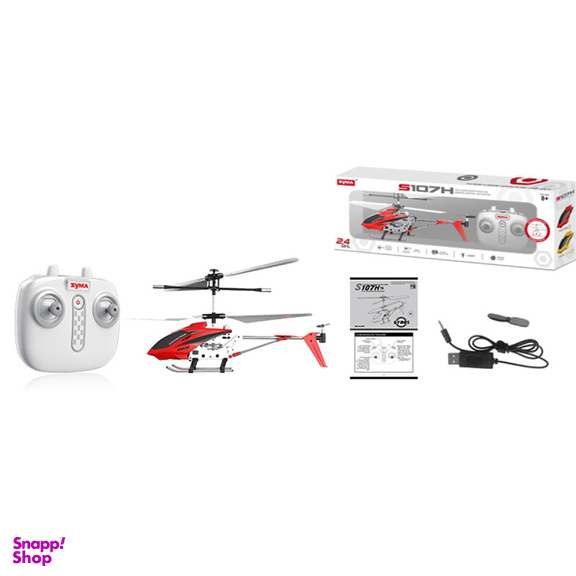 هلیکوپتر کنترلی سایما (Syma) مدل S107H