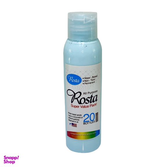 رنگ اکریلیک رستا (Rosta) آبی روشن کد 045