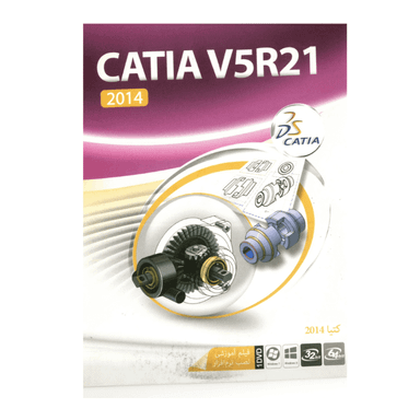 نرم افزار Catia V5R2 نشر ماهان سافت