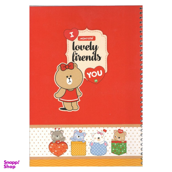 دفتر سیمی 60 برگ نهال (Nahal) طرح فانتزی کد 1_9625