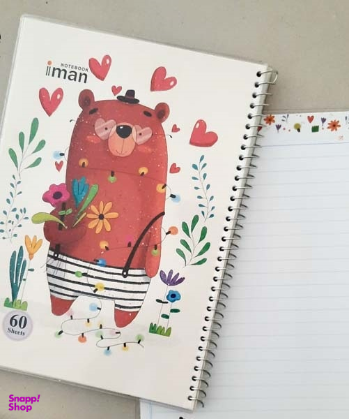 دفتر جلد طلقی ایمان (Iman) مدل Happy Animals طرح خرس