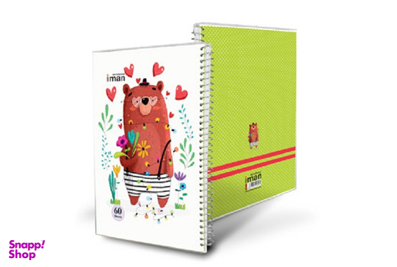 دفتر جلد طلقی ایمان (Iman) مدل Happy Animals طرح خرس