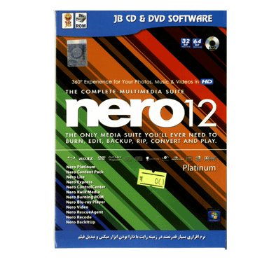 نرم افزار NERO 12 نشر جی بی تیم