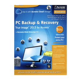 نرم افزار PC Backup & Recovert نشر جی بی تیم