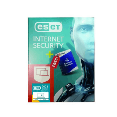 آنتی ویروس ایست (Eset) 2023 مدل دو کاربر