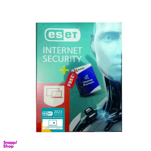 آنتی ویروس ایست (Eset) 2023 مدل دو کاربر