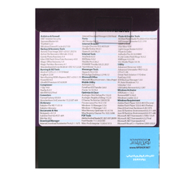 نرم افزار Assistant 2023 نشر نوین پندار