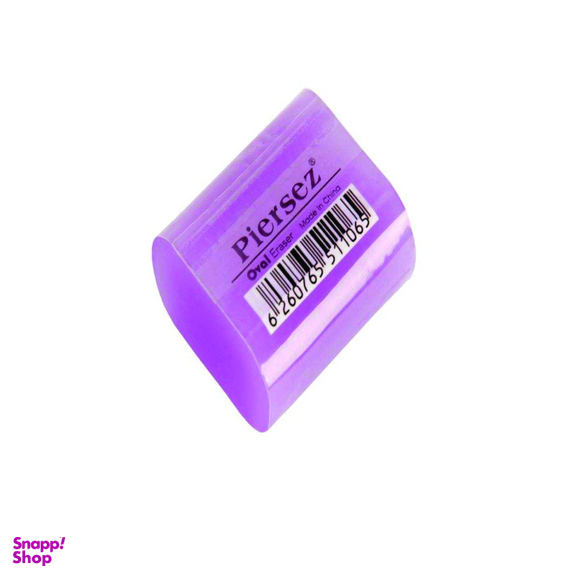 پاک کن پیرسز (Piersez) مدل پاستیلی کد 1065 مجموعه 3 عددی