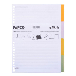 کاغذ کلاسور پاپکو (Papco) بسته 100 عددی