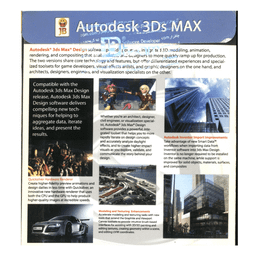 نرم افزار 3Ds MAX 9 نشر جی بی تیم