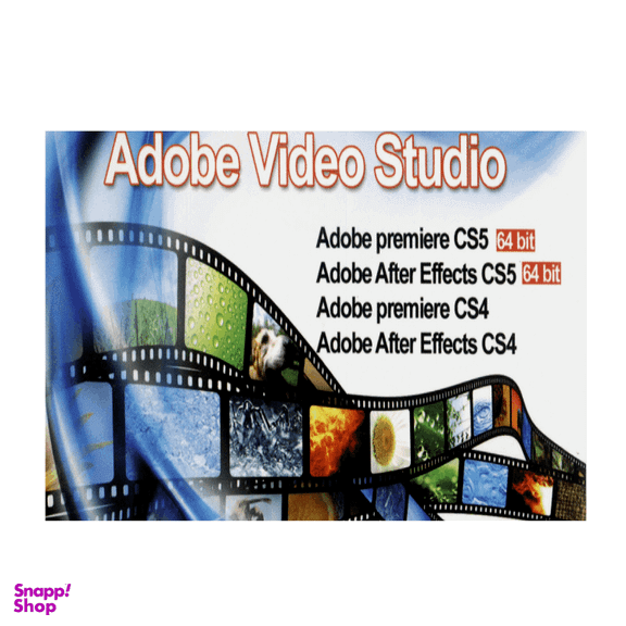 نرم افزار Adobe Video Studio نشر کلیک