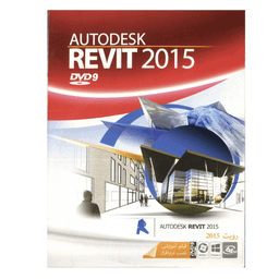 نرم افزار Revit 2015 نشر ماهان سافت