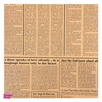 کاغذ کادو طرح روزنامه مجموعه3 عددی