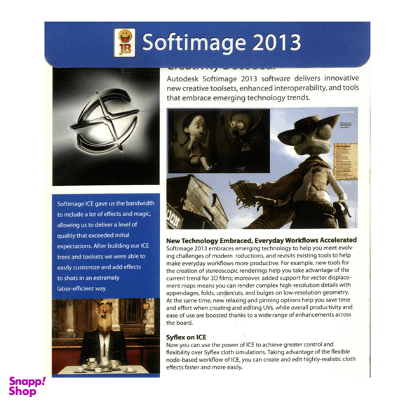نرم افزار Softimage 2014 نشر جی بی تیم