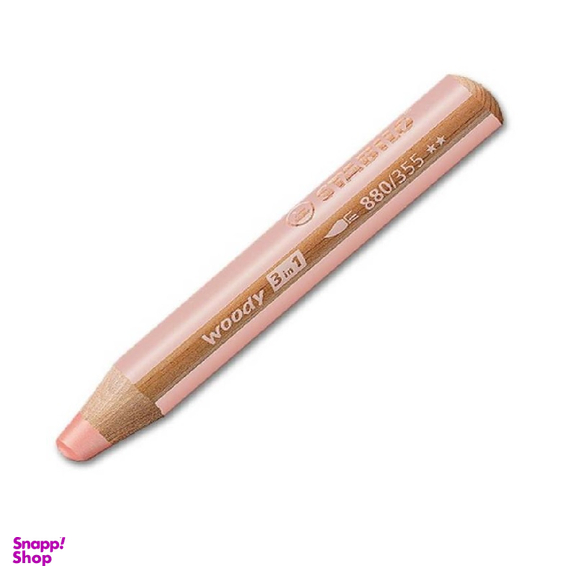 مداد رنگی 3 کاره استابیلو (Stabilo) مدل وودی کد 880/355 رنگ گلبهی