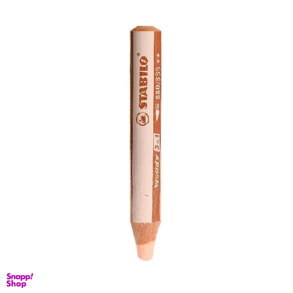 مداد رنگی 3 کاره استابیلو (Stabilo) مدل وودی کد 880/355 رنگ گلبهی