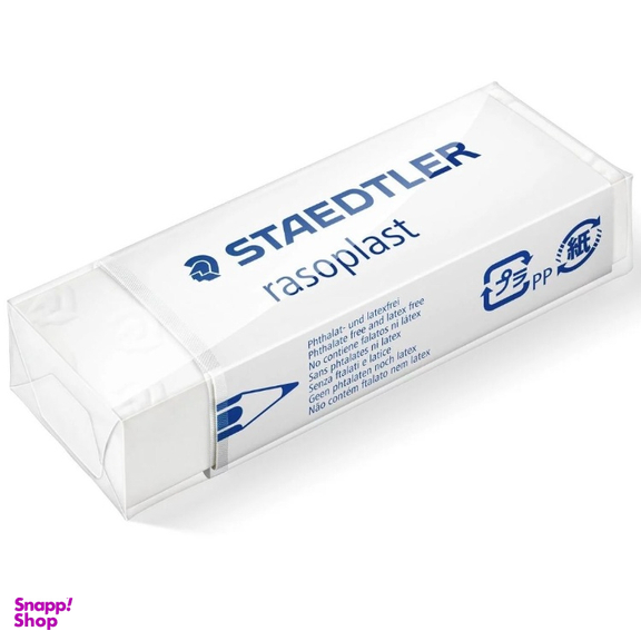 پاک کن استدلر (Staedtler) مدل Rasoplast بزرگ کد 526 B