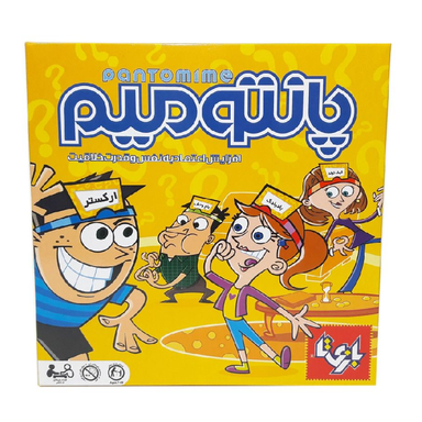 بازی فکری بازی تا (Bazita) مدل پانتومیم