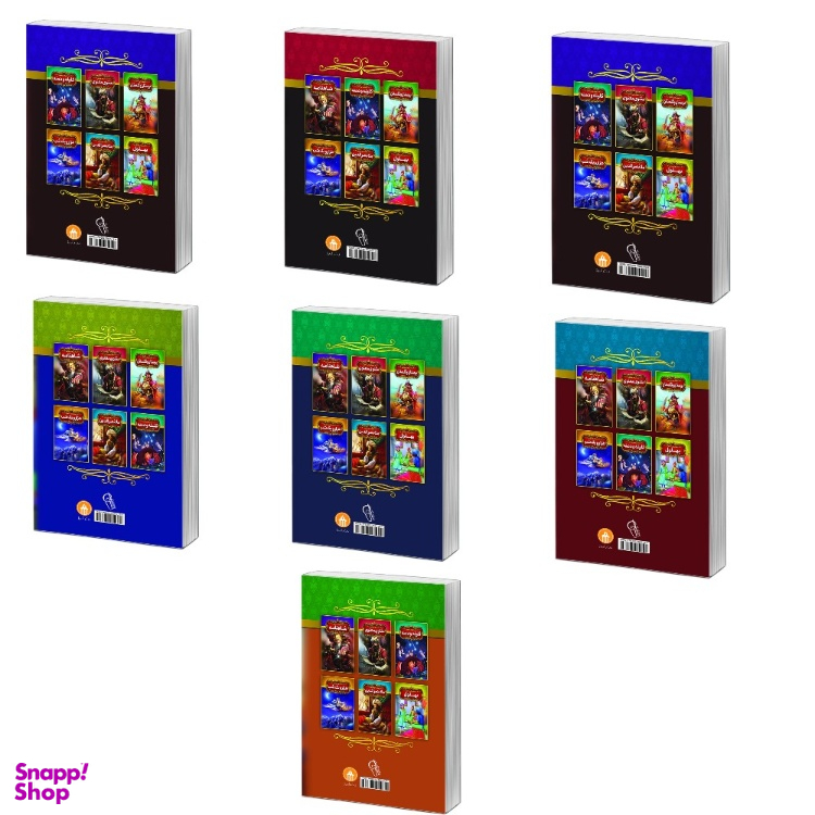 مجموعه کتاب داستان‌‌ های پند آموز اثر فریناز جلالی نشر آبیژ مجموعه 7 جلدی