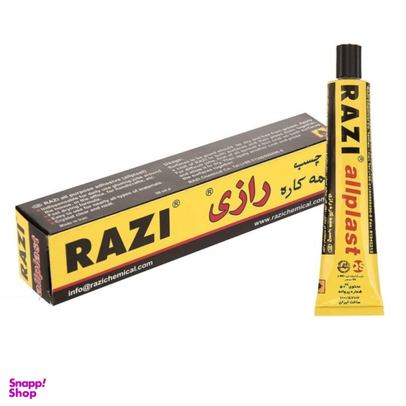 چسب مایع رازی مدل همه کاره حجم 50 میلی لیتر مجموعه 6 عددی