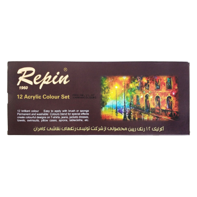 رنگ اکریلیک رپین (Repin) مدل 1960 حجم 22 میلی‌ لیتر بسته 12 عددی