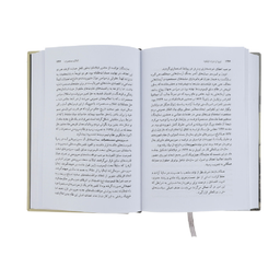 کتاب اروپا از دوران ناپلیون اثر دیوید تامسن نشر نی 2 جلدی