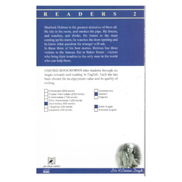 کتاب Sherlock Holmes اثر جمعی از نویسندگان انتشارات فرهنگ زبان