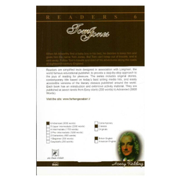 کتاب Tom Jones اثر Henry Fielding انتشارات فرهنگ زبان