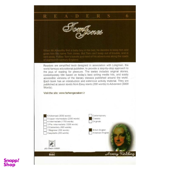 کتاب Tom Jones اثر Henry Fielding انتشارات فرهنگ زبان