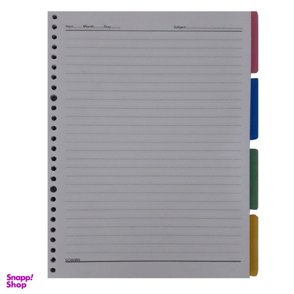 کاغذ کلاسوری سبحان (Sobhan) کد 110 بسته 100 عددی