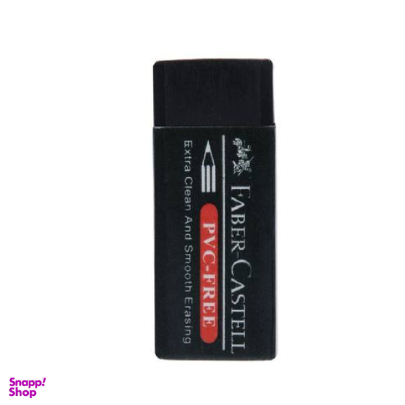 پاک کن فابر کستل (Faber Castell) مدل 7089-30 بسته 4 عددی