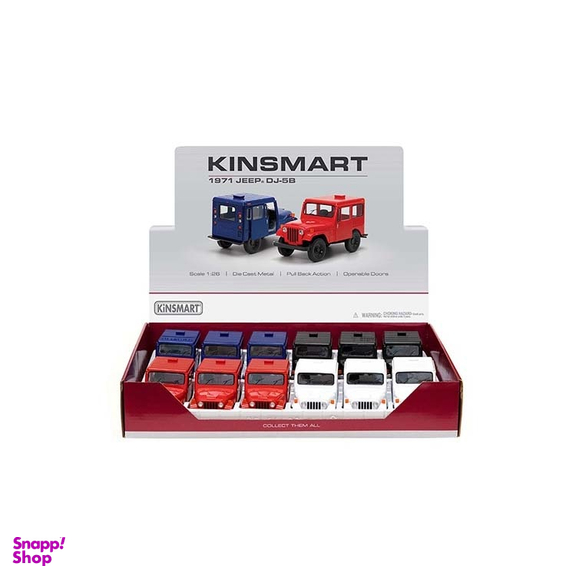 ماشین کینزمارت (Kinsmart) مدل جیپ 1971