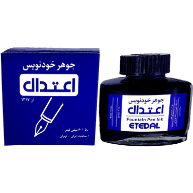 جوهر خودنویس اعتدال مدل Xtra