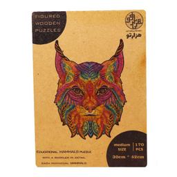 پازل چوبی پستاندارن هزارتو (Hezarto) مدل گربه وحشی