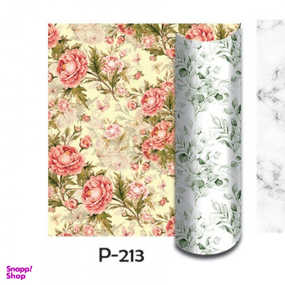 کاغذ کادو دورو سون (seven) مدل P213 بسته 3 عددی