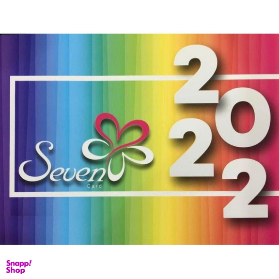 کاغذ کادو دورو سون (seven) مدل P164 بسته 3 عددی