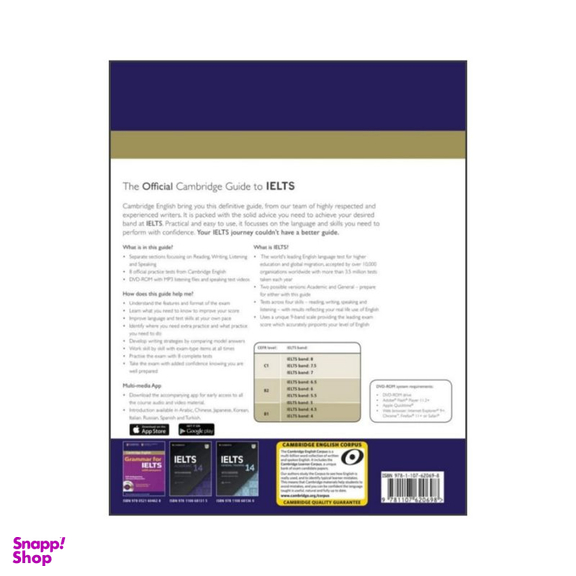 کتاب The Official Cambridge Guide To IELTS اثر جمعی از نویسندگان انتشارات رهنما