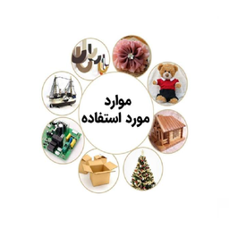 چسب حرارتی جانسون (Jonasson) سایز 7 میلی متر بسته 10 عددی