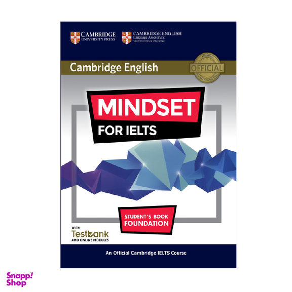 کتاب Cambridge English Mindset For IELTS Foundation اثر جمعی از نویسندگان انتشارات هدف نوین