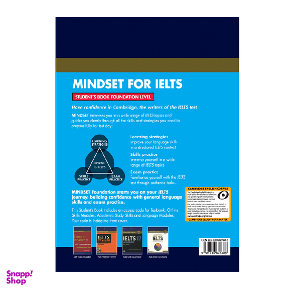 کتاب Cambridge English Mindset For IELTS Foundation اثر جمعی از نویسندگان انتشارات هدف نوین