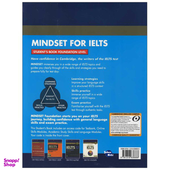 کتاب Mindset For IELTS Foundation اثر جمعی از نویسندگان انتشارات زبان مهر