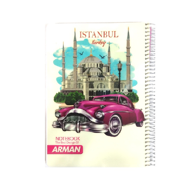 دفتر مشق 200 برگ آرمان (Arman) طرح ماشین