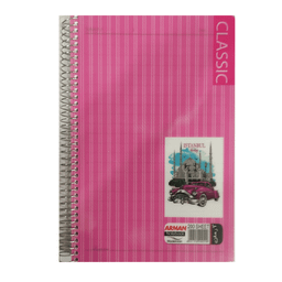 دفتر مشق 200 برگ آرمان (Arman) طرح ماشین