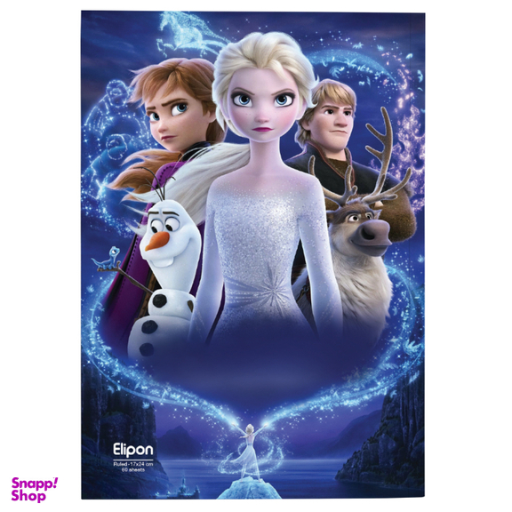 دفتر 60 برگ تک خط الیپون (Elipon) کد 2201308