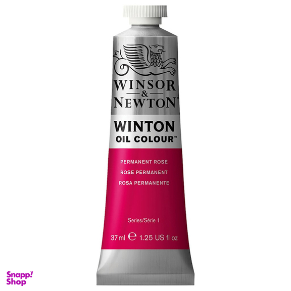 رنگ روغن وینزور اند نیوتون (Winsor & Newton) مدل Permanent Rose 49 حجم 37 میلی لیتر