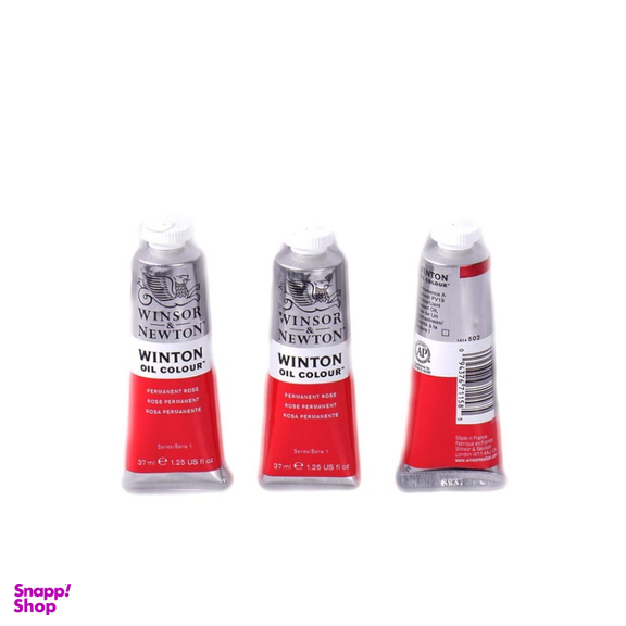 رنگ روغن وینزور اند نیوتون (Winsor & Newton) مدل Permanent Rose 49 حجم 37 میلی لیتر